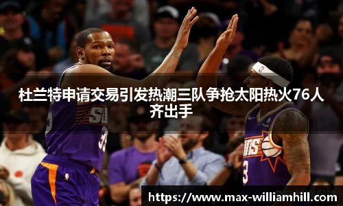 威廉希尔官方网站